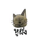 Mommy Mhee | The Siamese Cat（個別スタンプ：31）