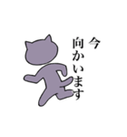 けも野郎（個別スタンプ：14）