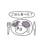 けも野郎（個別スタンプ：20）
