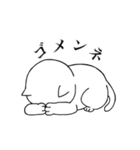 けも野郎（個別スタンプ：36）