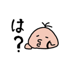 パミィ（個別スタンプ：8）