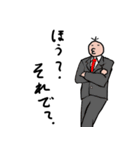 パミィ（個別スタンプ：15）