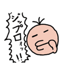 パミィ（個別スタンプ：16）