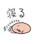 パミィ（個別スタンプ：31）
