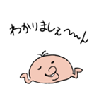 パミィ（個別スタンプ：35）