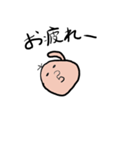 パミィ（個別スタンプ：39）