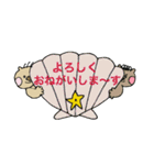 Sea Otter Ao and Sunny（個別スタンプ：3）