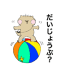 Sea Otter Ao and Sunny（個別スタンプ：6）