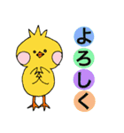 Sea Otter Ao and Sunny（個別スタンプ：20）