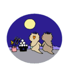 Sea Otter Ao and Sunny（個別スタンプ：23）