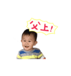 aosyan（個別スタンプ：1）