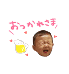 aosyan（個別スタンプ：2）