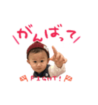 aosyan（個別スタンプ：3）