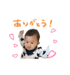 aosyan（個別スタンプ：4）
