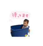 aosyan（個別スタンプ：5）