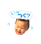 aosyan（個別スタンプ：7）