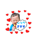 aosyan（個別スタンプ：8）