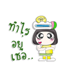 Miss. Hikari. 1（個別スタンプ：26）