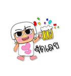 Yukari.V7（個別スタンプ：38）