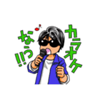 武擂翔音雛スタンプ（個別スタンプ：7）