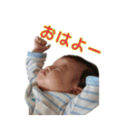 中村酒店（個別スタンプ：1）
