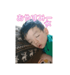 中村酒店（個別スタンプ：6）