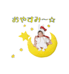 中村酒店（個別スタンプ：7）