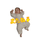 中村酒店（個別スタンプ：20）