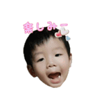 中村酒店（個別スタンプ：26）