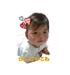 中村酒店（個別スタンプ：27）