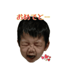 中村酒店（個別スタンプ：29）