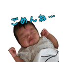 中村酒店（個別スタンプ：33）