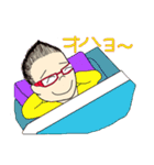 オーパの日常（個別スタンプ：29）