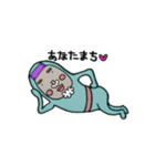 エキセントリックおっさん（個別スタンプ：2）