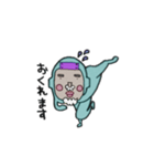 エキセントリックおっさん（個別スタンプ：6）