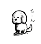 茶色耳の犬ピッツ（個別スタンプ：6）