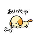 茶色耳の犬ピッツ（個別スタンプ：8）