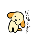 茶色耳の犬ピッツ（個別スタンプ：9）