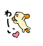 茶色耳の犬ピッツ（個別スタンプ：12）