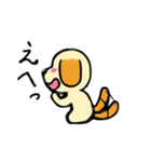 茶色耳の犬ピッツ（個別スタンプ：17）