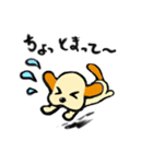 茶色耳の犬ピッツ（個別スタンプ：24）