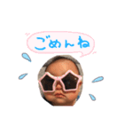 ogengen（個別スタンプ：3）