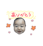 ogengen（個別スタンプ：7）