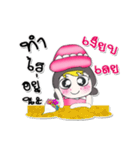 Miss. Mami 4（個別スタンプ：11）