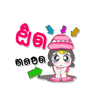 Miss. Mami 4（個別スタンプ：13）