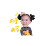 LittleBerry（個別スタンプ：8）