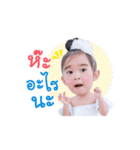 LittleBerry（個別スタンプ：10）