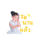 LittleBerry（個別スタンプ：13）