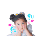 LittleBerry（個別スタンプ：14）