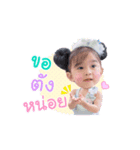 LittleBerry（個別スタンプ：15）